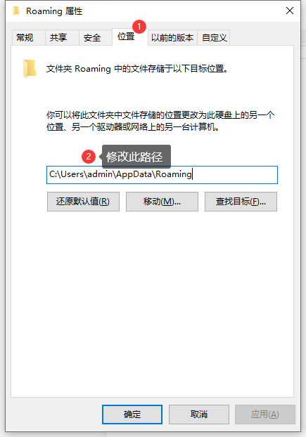 2Take1注入时游戏崩溃闪退 - 图3