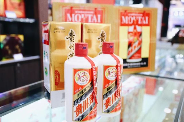 液体黄金，抢1499茅台倒卖挣千元，出协议提升抢购胜率 - 图1