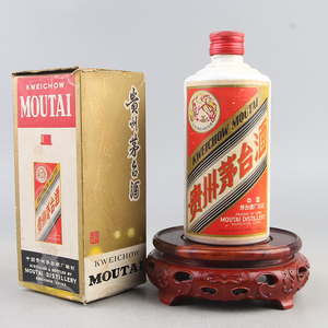 液体黄金，抢1499茅台倒卖挣千元，出协议提升抢购胜率 - 图2