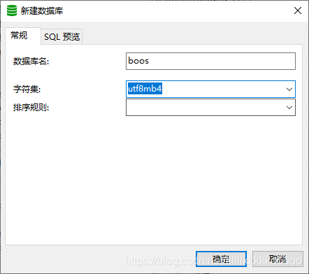 Python爬虫实战：2020最新BOOS直聘爬取教程 - 图7