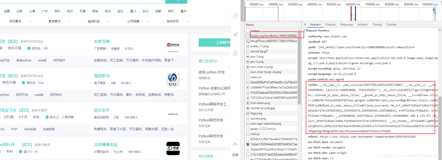 Python爬虫实战：2020最新BOOS直聘爬取教程 - 图8