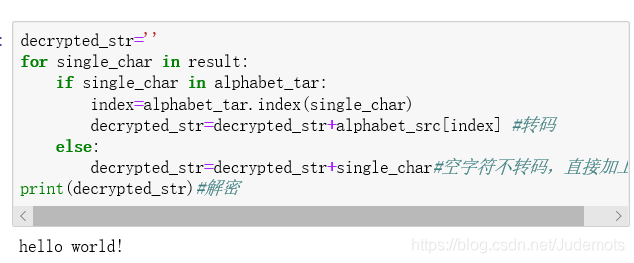 Python-简单加密 - 图4