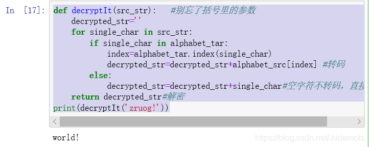 Python-简单加密 - 图5