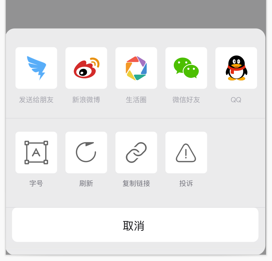 截屏2022-07-18 10.02.58.png