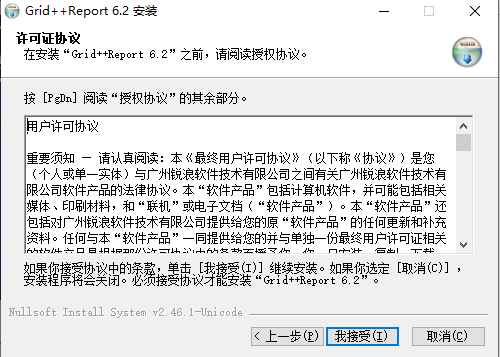 微信图片_20200929095051.png