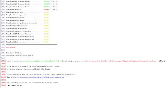 Thingsboard源码编译 - 图36
