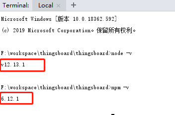 Thingsboard源码编译 - 图33