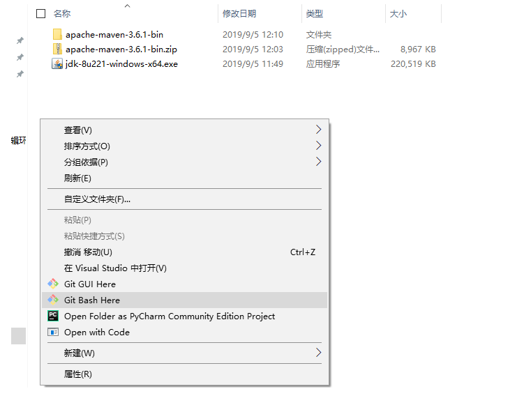 Thingsboard源码编译 - 图19