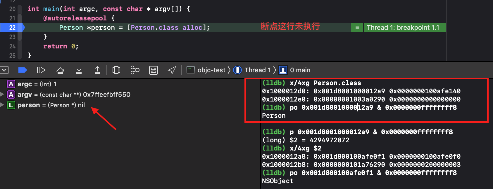 屏幕快照 2020-03-25 17.52.15.png