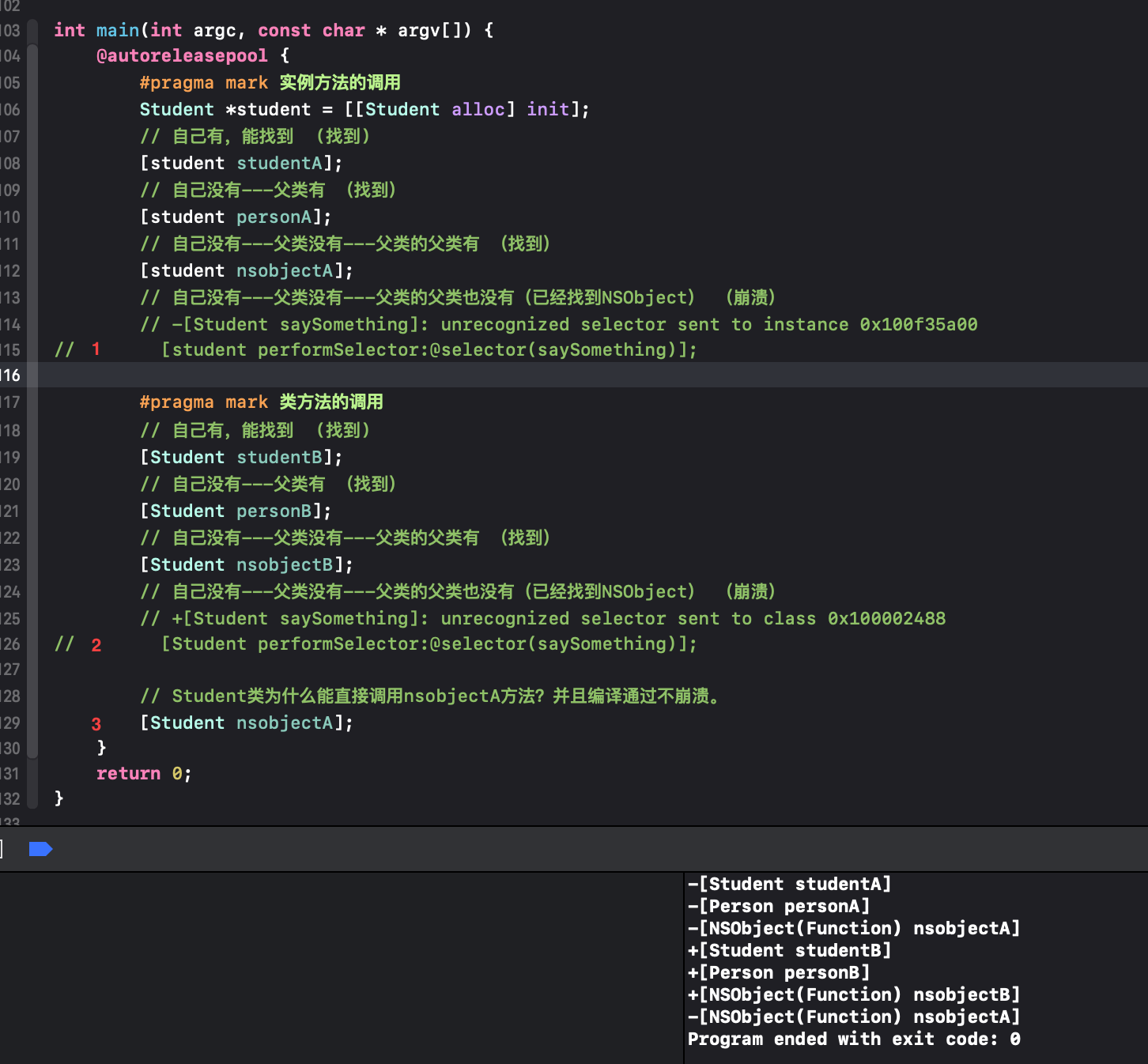 屏幕快照 2020-04-01 22.44.42.png