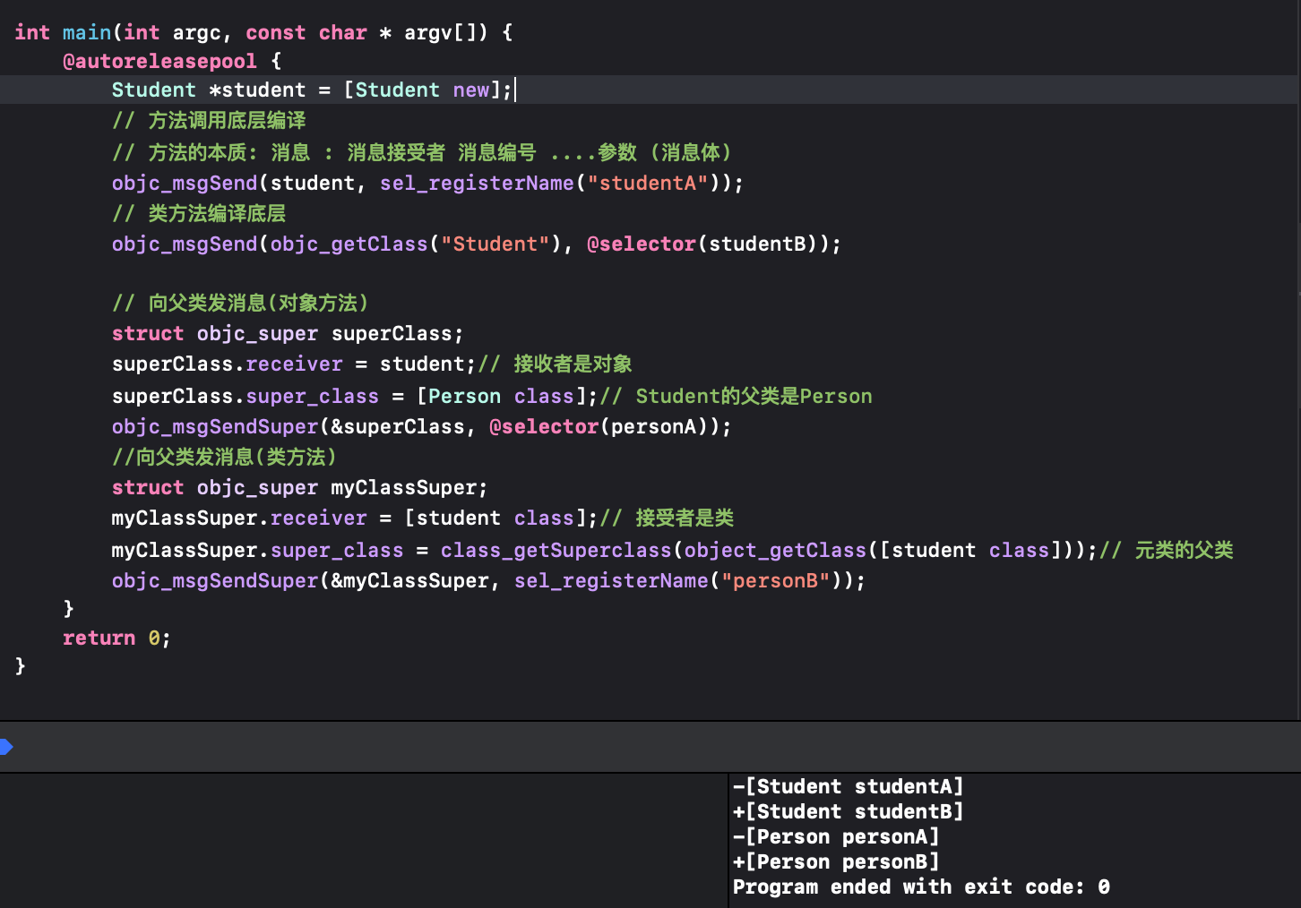 屏幕快照 2020-04-01 22.12.40.png