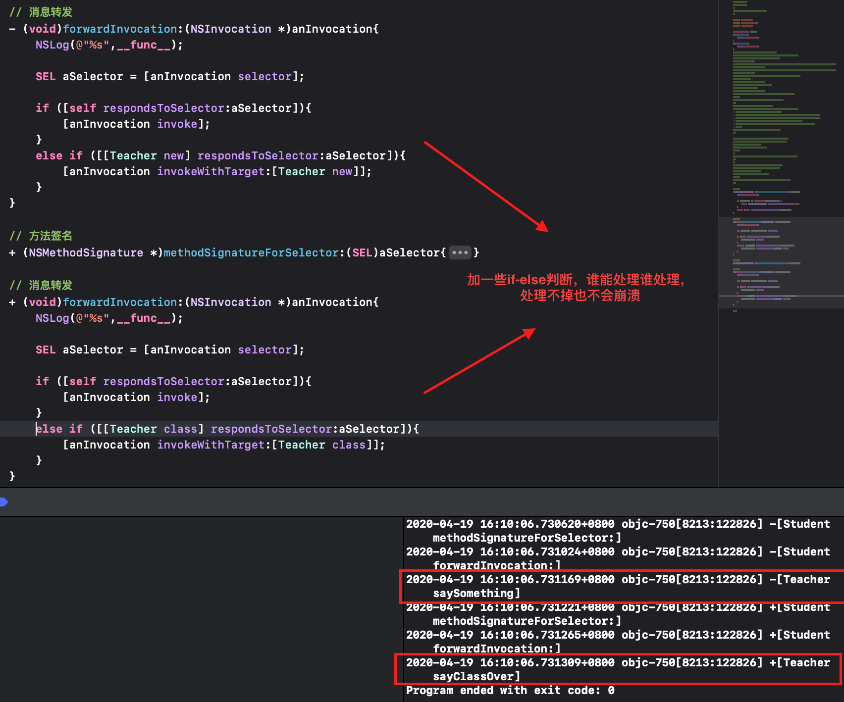 截屏2020-04-19 16.10.34.png
