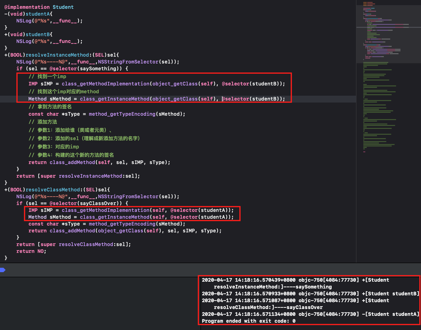 截屏2020-04-17 14.18.25.png