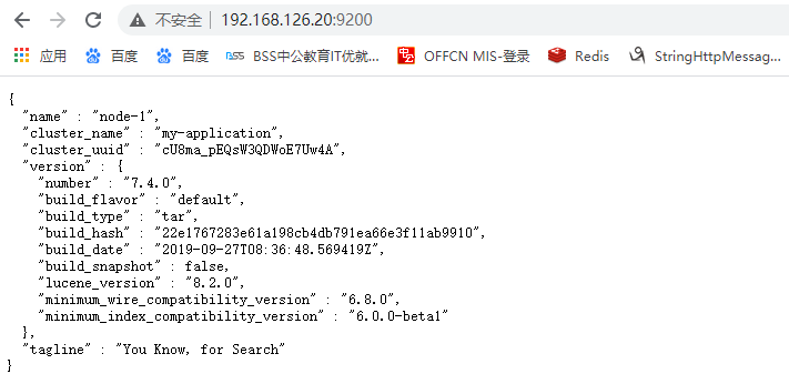 ElasticSearch - 图10
