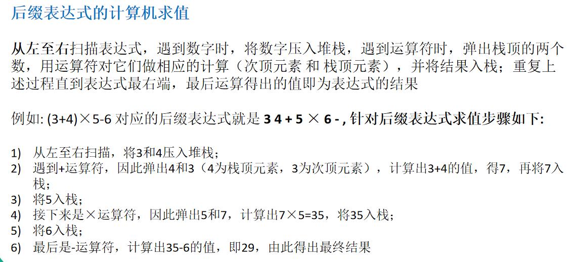 QQ截图20200809122609.jpg