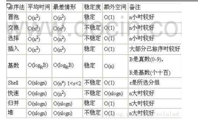 QQ截图20200814104858.jpg