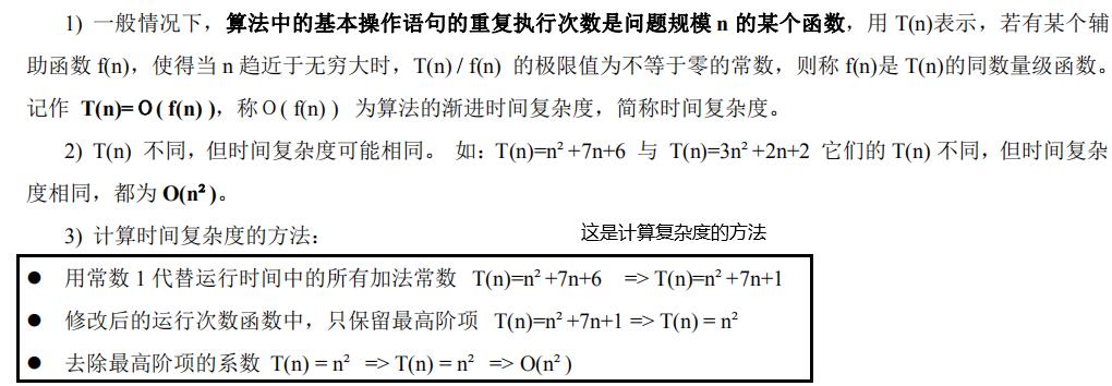 QQ截图20200814103421.jpg