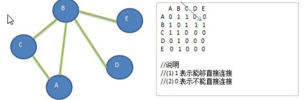 QQ截图20200904121740.jpg