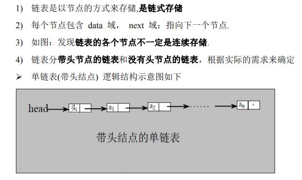 QQ截图20200723110040.jpg