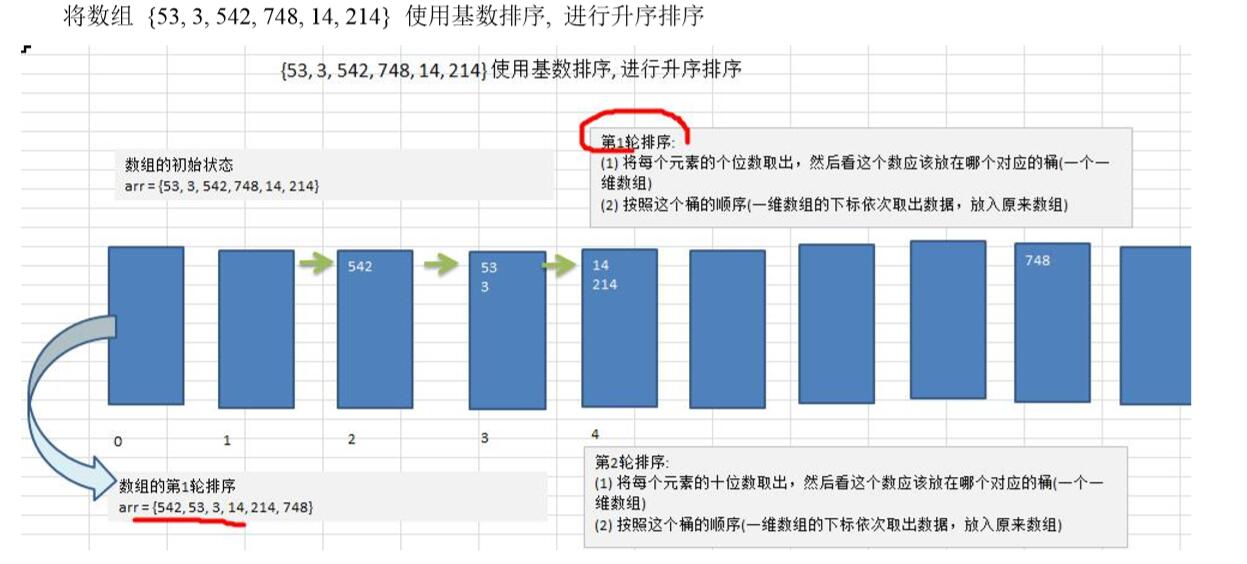 QQ截图20200820105501.jpg