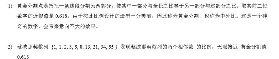 QQ截图20200824144152.jpg
