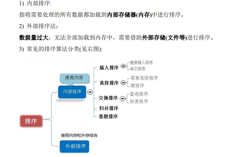 QQ截图20200814095602.jpg