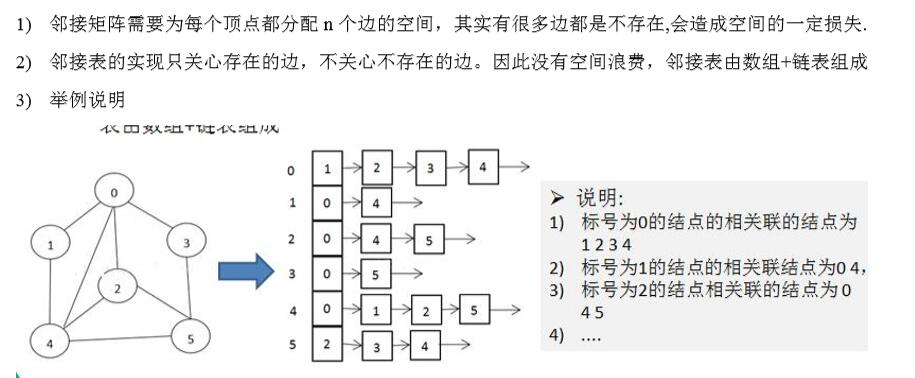 QQ截图20200902150306.jpg