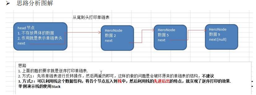 QQ截图20200728102411.jpg