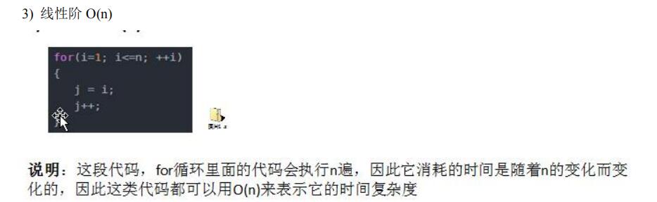 QQ截图20200814103727.jpg