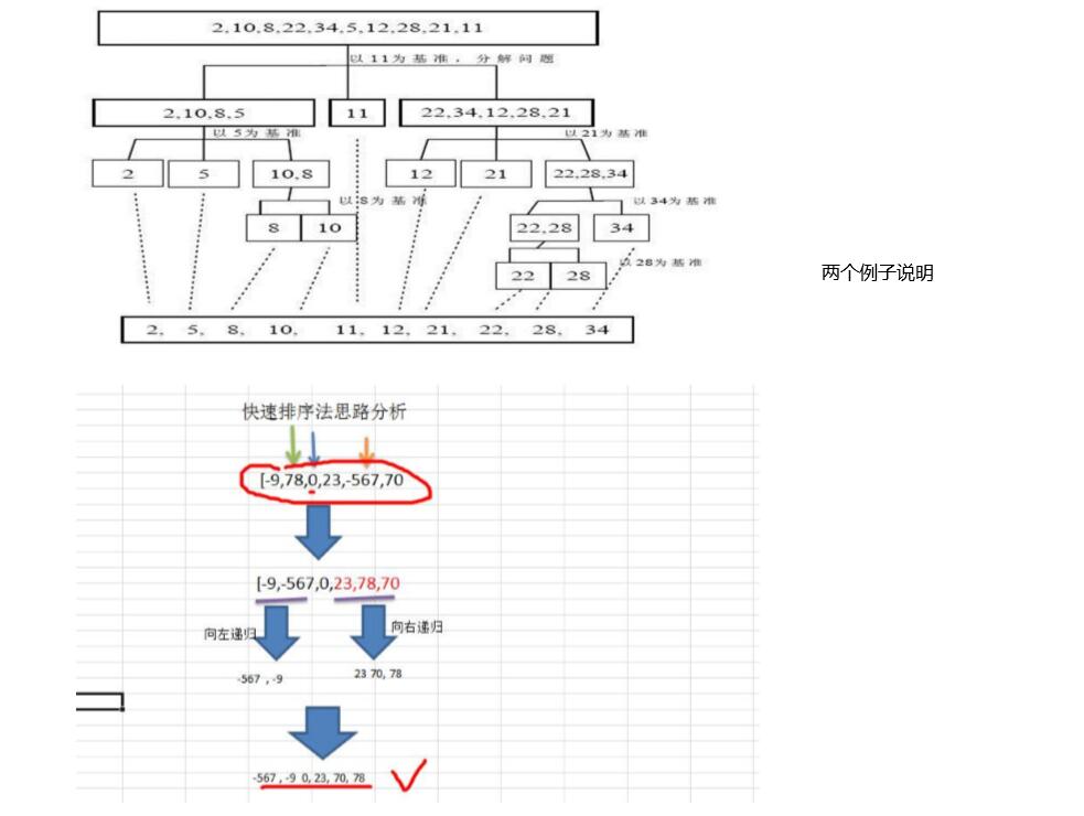 QQ截图20200818104806.jpg