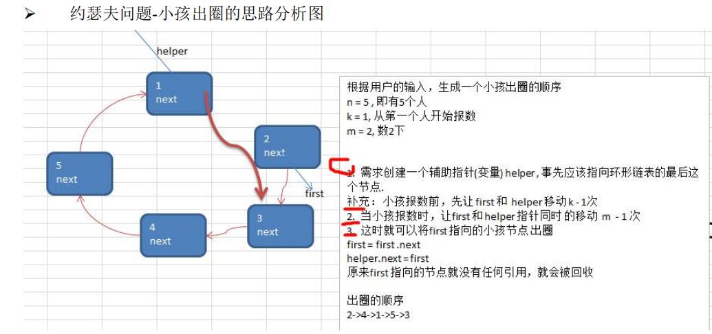 QQ截图20200806104607.jpg