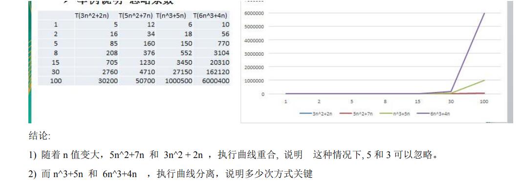 QQ截图20200814101551.jpg