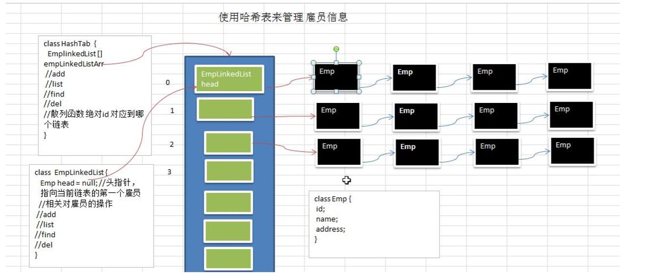 QQ截图20200824153817.jpg