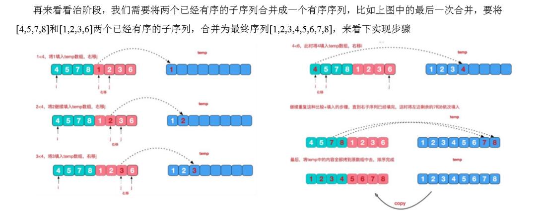 QQ截图20200819100807.jpg