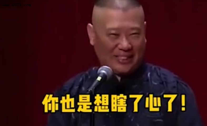 为什么MySQL的主键查询这么快 - 图7