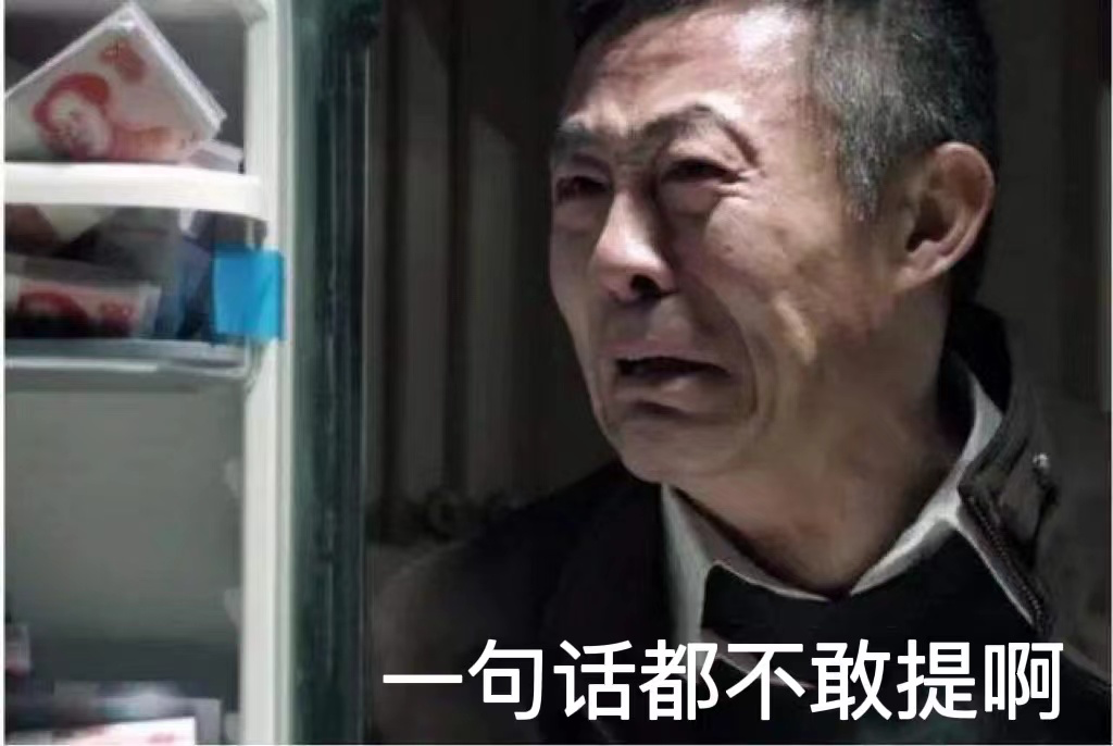 事务的隔离级别与MVCC - 图12