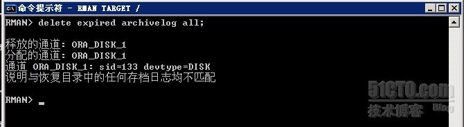 ORA-00257 解决办法 - 图7
