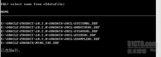 ORA-00257 解决办法 - 图12