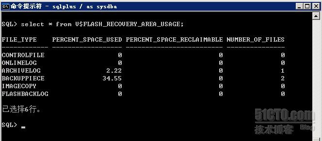 ORA-00257 解决办法 - 图9