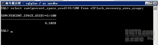 ORA-00257 解决办法 - 图4