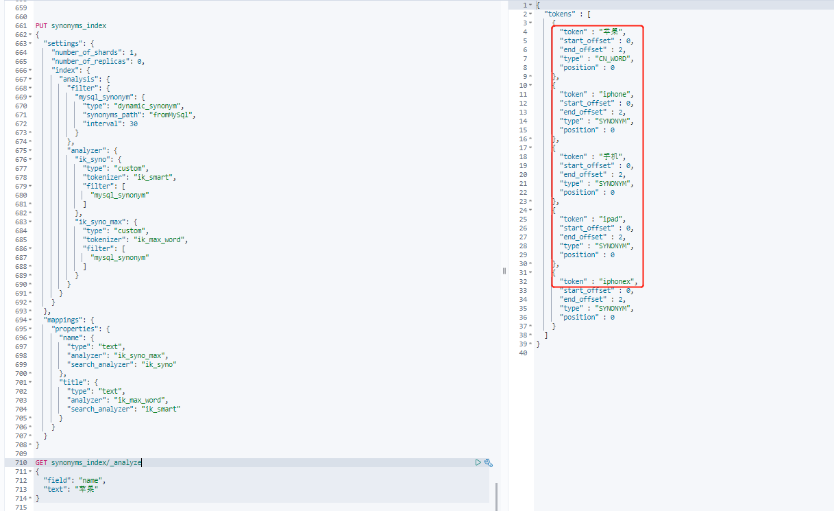 ElasticSearch 7.X系列之：集成IK相关性同义词改源码实现MySql5.7.2实现远程动态同义词词库实时更新 - 图103