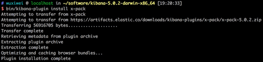 kibana7.X系列一：安装kibana - 图14