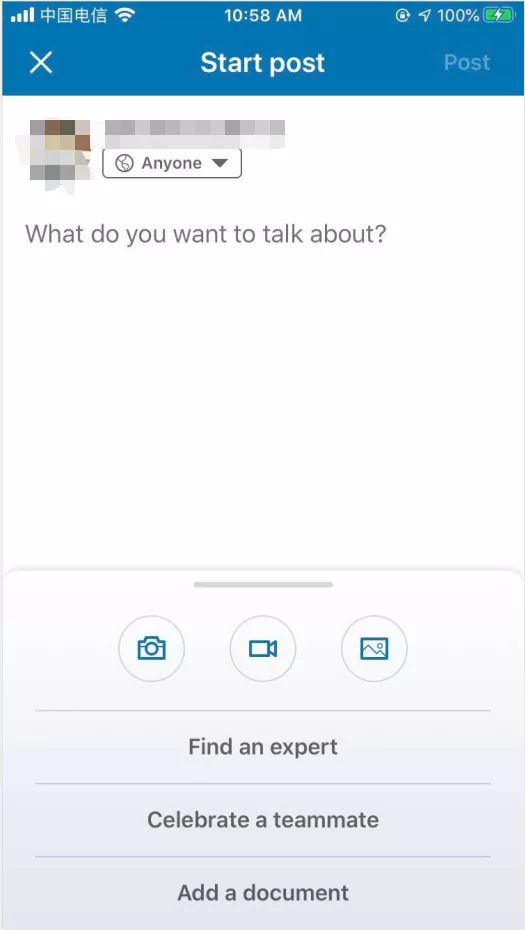领英上传发布视频的最详细方法？ - 图2
