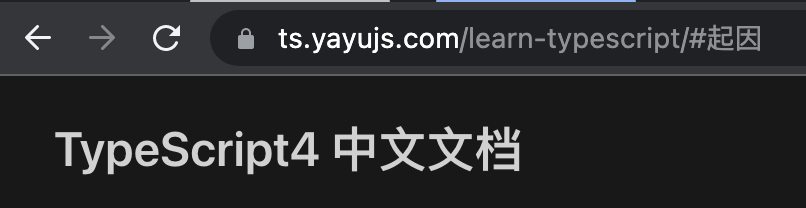 VuePress 博客优化之开启 HTTPS - 图11