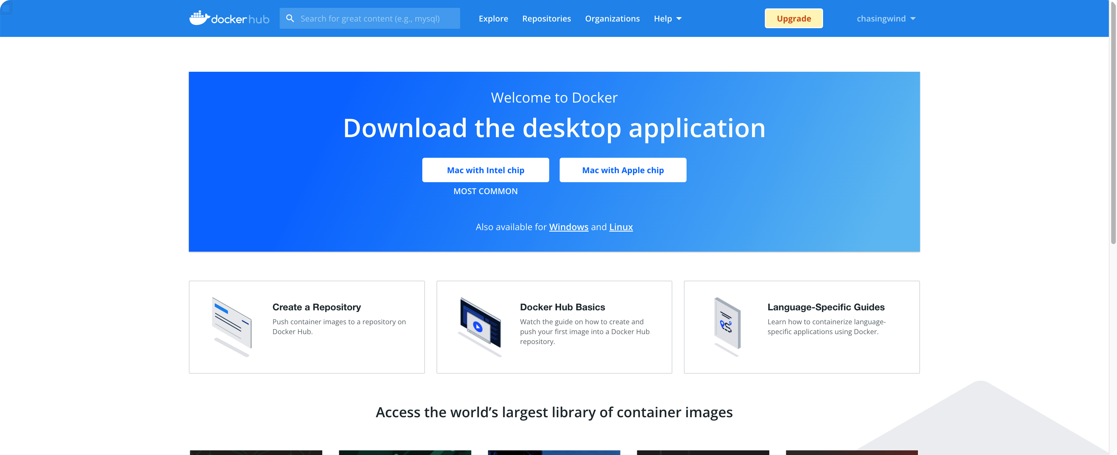 Docker简介与安装 - 图4