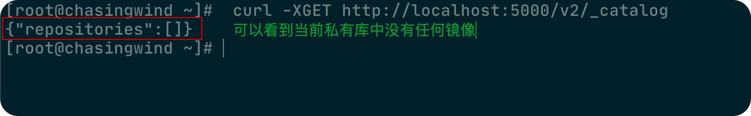 Docker镜像详解 - 图11