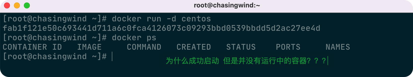 Docker常用命令 - 图12