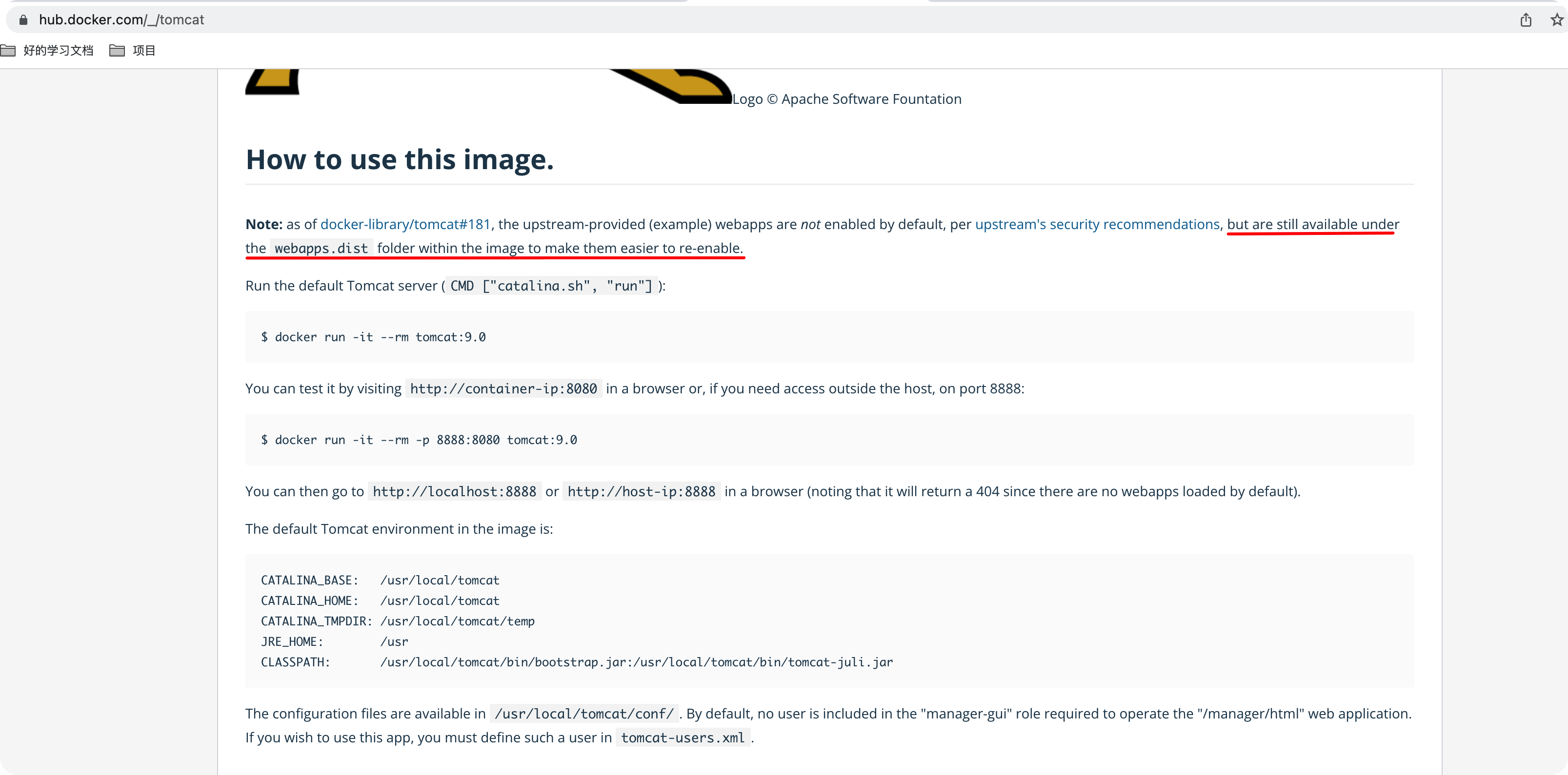 Docker安装常用软件 - 图7