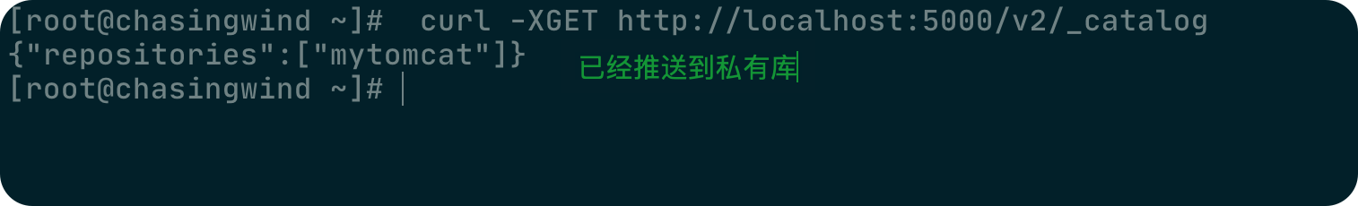 Docker镜像详解 - 图15